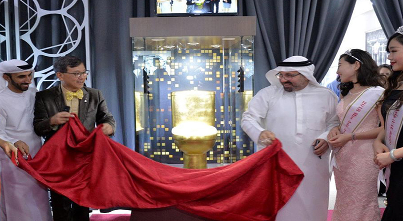 مرحاض مرصع بالألماس يدخل موسوعة غينيس في دبي